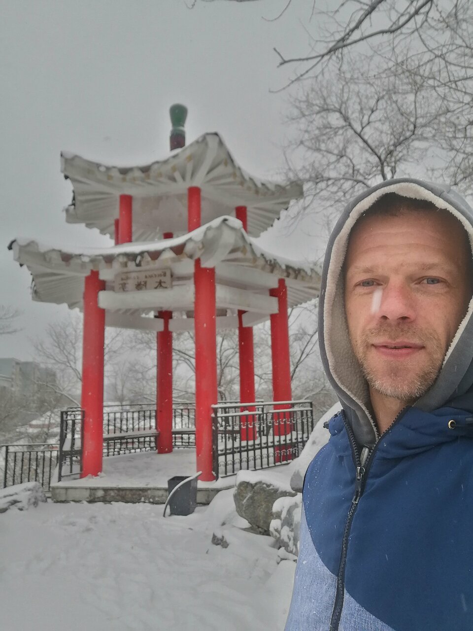 Гостиница Шанхай Благовещенск-80