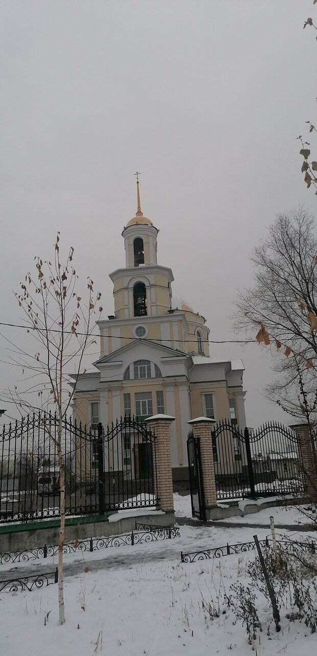 Гостиница Шанхай Благовещенск-77