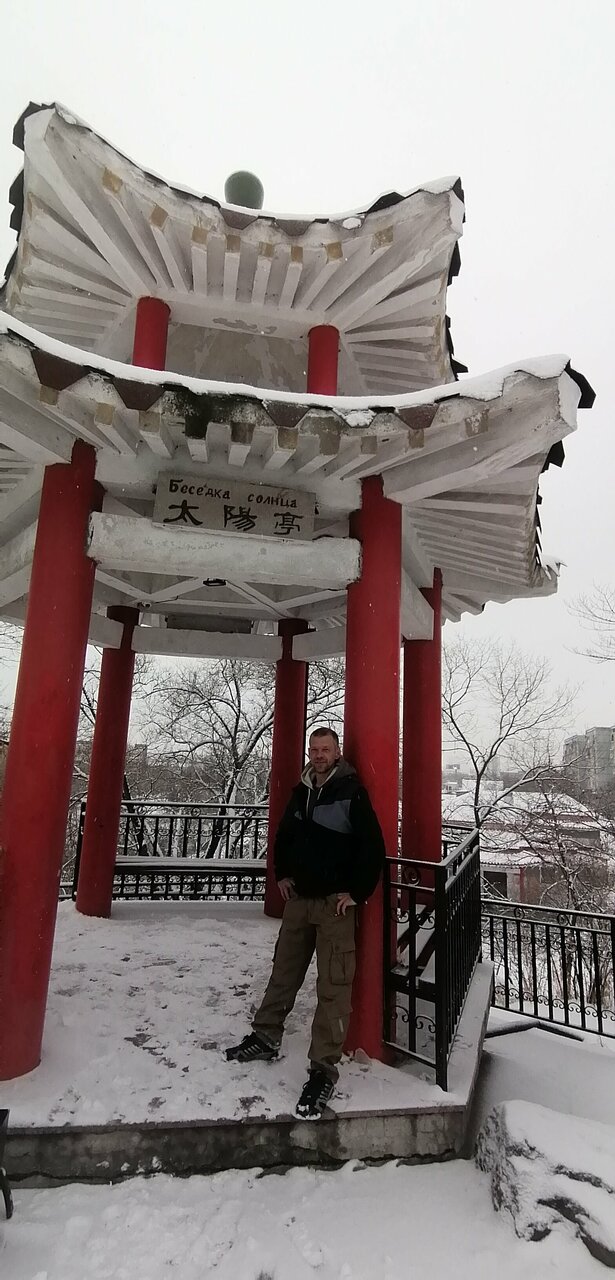 Гостиница Шанхай Благовещенск-76