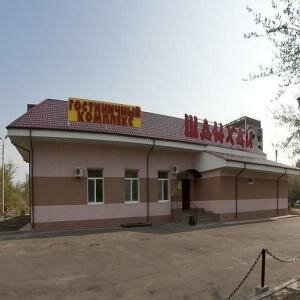 Гостиница Шанхай Благовещенск-44