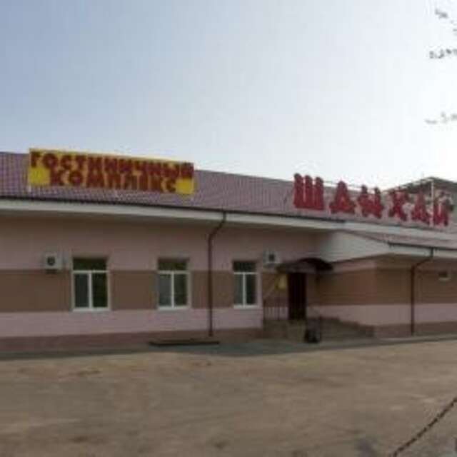 Гостиница Шанхай Благовещенск-7