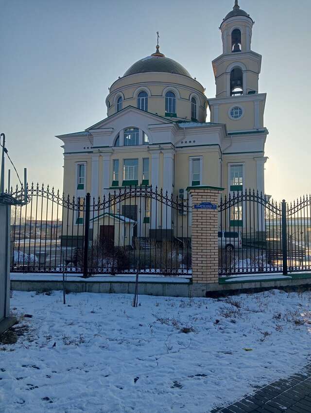 Гостиница Шанхай Благовещенск-72