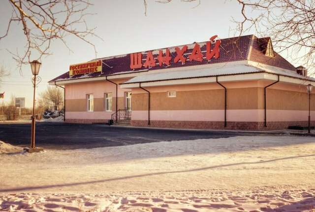 Гостиница Шанхай Благовещенск-21