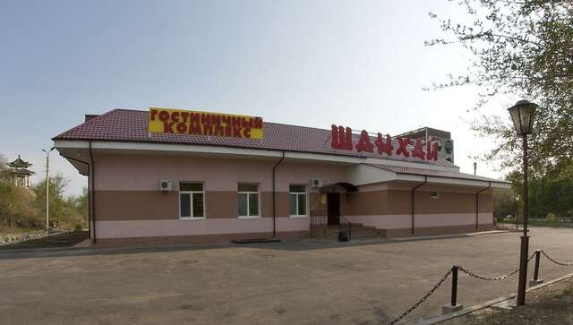 Гостиница Шанхай Благовещенск-36